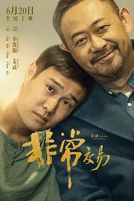 亚洲青涩在线