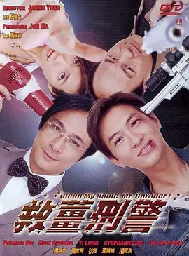 天天做夜夜做狠狠做