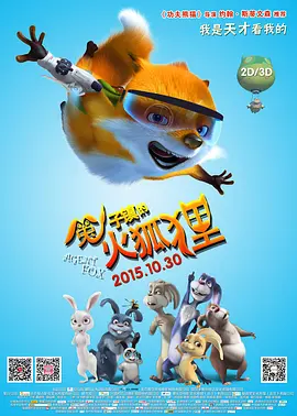 2020国产微拍精品一区二区
