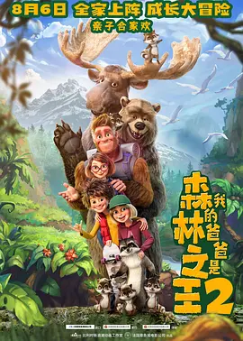 久久精品亚洲欧美va