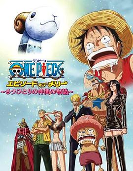 国精品日韩欧美一区二区三区