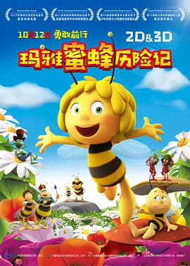 亚洲爽爽