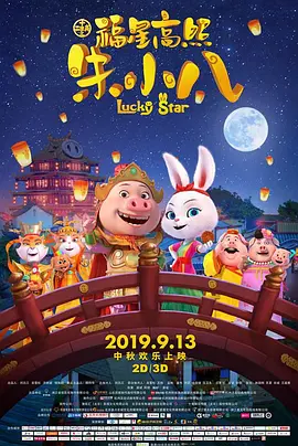 国产在线a