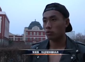 欧美怡红院在线观看