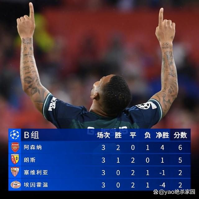 久久环射