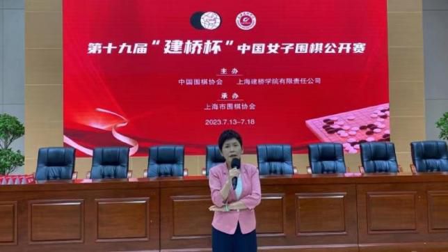 伊人久久综合热线大杳蕉下载