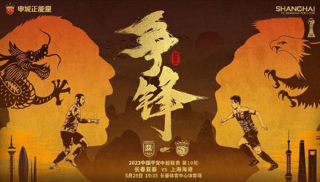 聊天软件姐姐的口味
