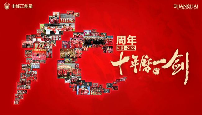 国产97碰免费视频