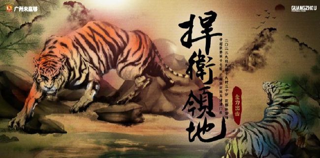 亚洲欧美日韩国产综合