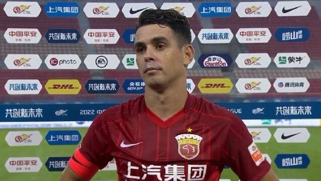 国产网曝手机视频在线观看