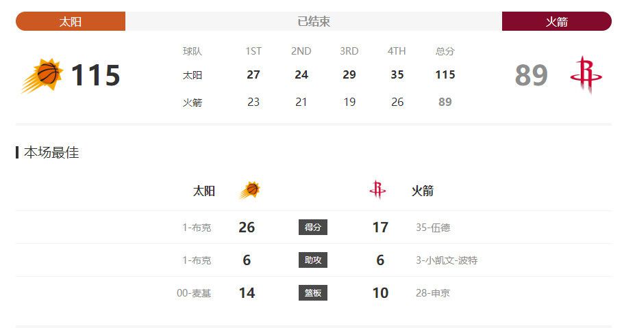 强公把我次次高潮hd