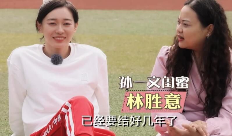 好妈妈朋友2