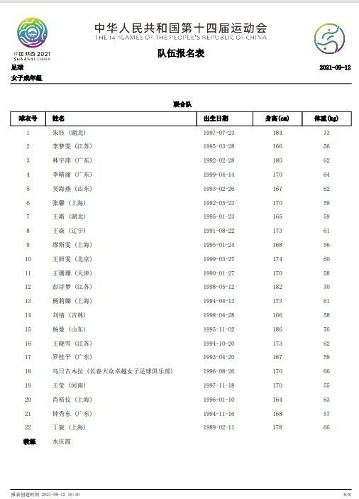久久国产a