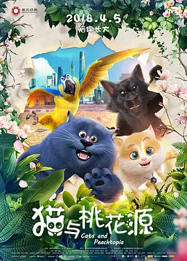 涩涩97