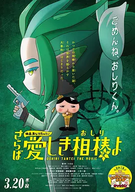 国产欧美久久一区二区