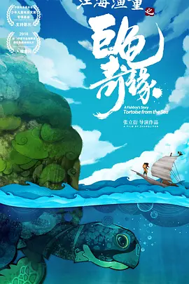 在线爱爱