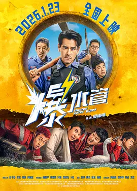 中文字幕亚洲无线码