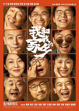 黄色片免费在线观看视频