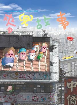 国产精品美女久久久久aⅴ