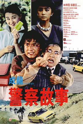 边做边叫床大声的大尺度视频