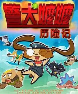 激情五月婷婷色