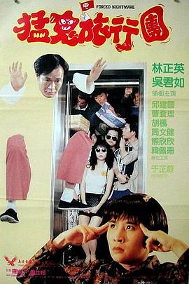 成人av午夜影院