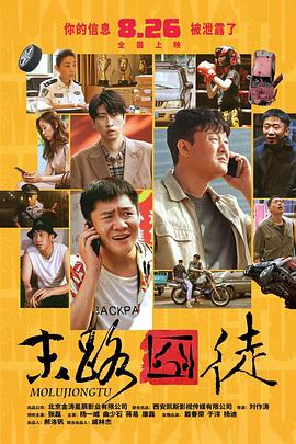 中文字幕免费在线视频
