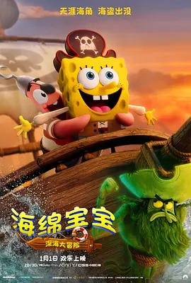 依人成人综合网