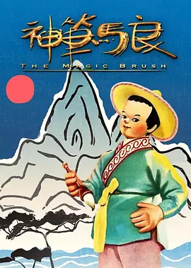 色午夜视频