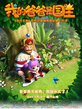 欧美国产日韩一区二区三区