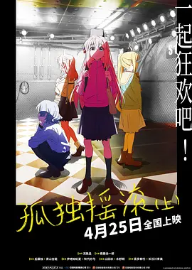 中文字幕第4页