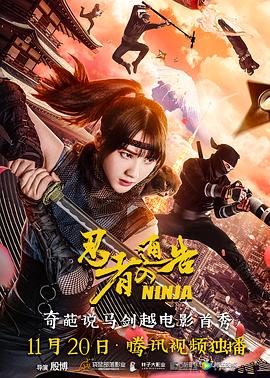 五月亭亭激情五月