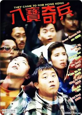 最近中文字幕完整版视频
