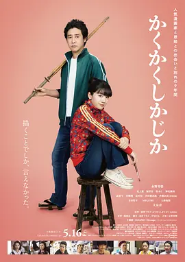女生的裸妆视频