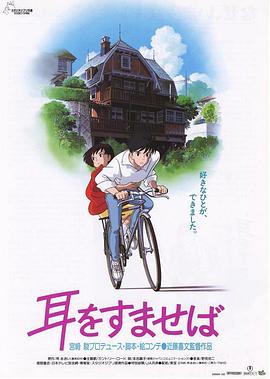 色人阁色五月