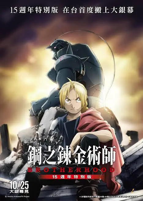 亚洲欧美一区二区三区久久