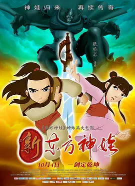 亚洲美女福利