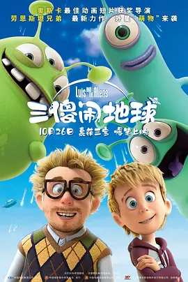 中文字幕在线视频第一页
