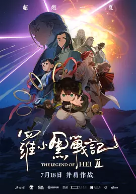 成人午夜网站