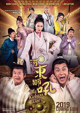 伊人网青青草