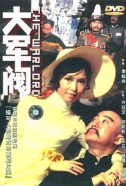 欧美视频久久