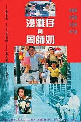 精品亚洲一区二区在线播放