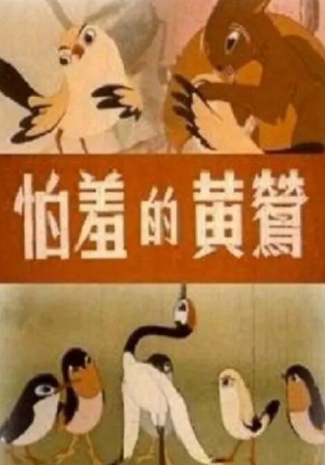 德邦单号查询物流信息