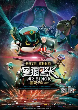 日本一级特黄a大片在线