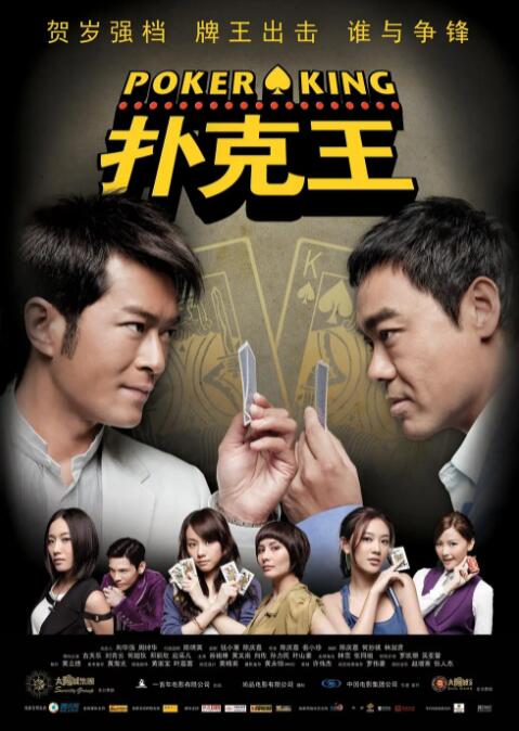 欧美日韩亚洲一区二区三区在线观看