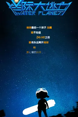 秘密的性爱