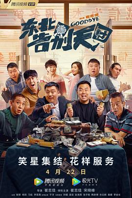 亚洲一区不卡在线