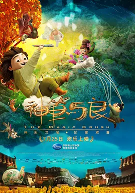 一级特黄aaa大片在线观看
