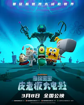 无家可归的美人