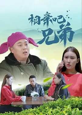 波多野结衣av在线播放
